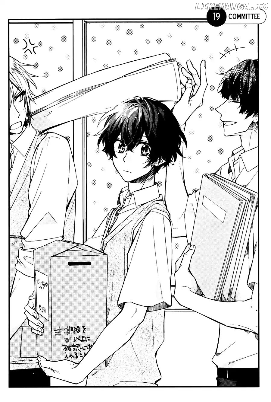 Sasaki to Miyano, Chapter 19 image 06